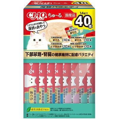 【訳あり】CIAO ちゅ～る 40本入り 4901133550119