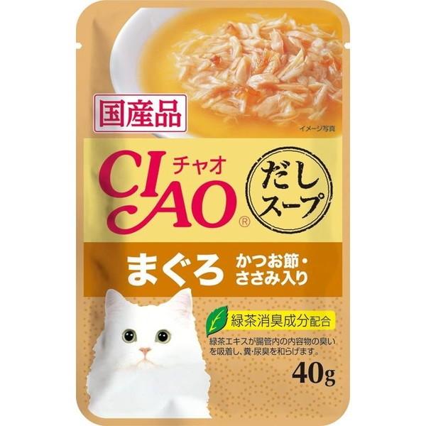 【訳あり】いなばペットフード チャオだしスープまぐろ鰹節ささみ入40g X16 4901133619403