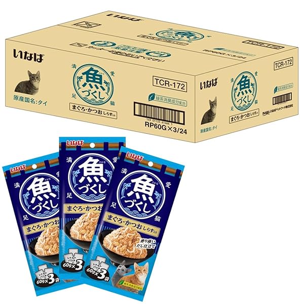 【訳あり】いなば 魚づくし まぐろ・かつお しらす入り 60g×3袋 24個セット 4901133986819