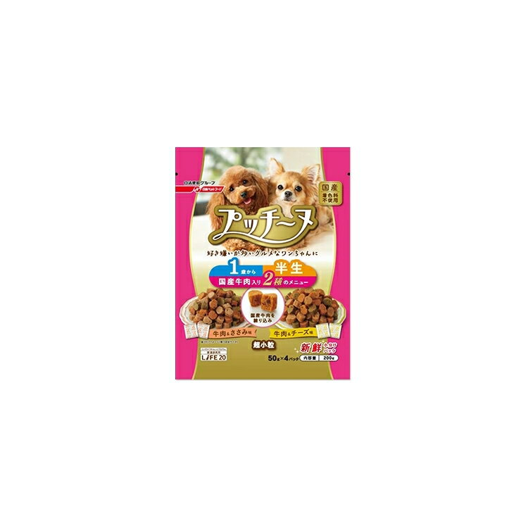 Rakuten - 【訳あり】【ペットライン】プッチーヌ　半生　1歳から　国産牛肉入り　200gx12個（ケース販売）4902162028976