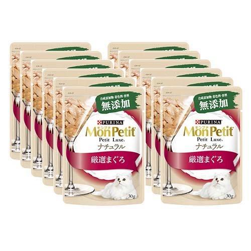 【訳あり】モンプチ プチリュクス パウチ ナチュラル 成猫 厳選まぐろ ( 30g*12袋入 )/ モンプチ4902201213899