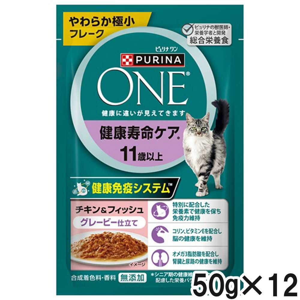 楽天市場】銀のスプーン 11歳の通販
