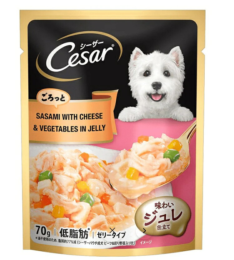 【わけあり】セザール・ササミとチーズ&野菜、ゼリー、大人、犬、ウェットフード ( 70g×16袋 ) 4902397839170