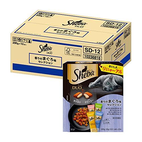 シーバ (Sheba) デュオ キャットフード 香りのまぐろ味セレクション 成猫用 200g×12個(ケース買い) 賞味期限2026.05.19 4902397863892