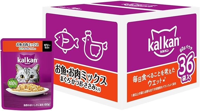 【訳あり】カルカン パウチ 1歳から 60g×36袋 お魚・お肉ミックス まぐろ・かつお・ささみ入り 成猫用 ウェットフード キャットフード 総合栄養食 水分補給 毎日食べることを考えたウェット 猫 kal kan 大容量 まとめ買い 新カルカン 4902397874942