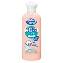 【訳あり】ライオン ペットキレイ 低刺激リンス 子犬・子猫用 220ml LIONPET 4903351004283
