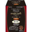 【訳あり】ペティオ Petio more soft モアソフト プレミアム チキン&ビーフ アダルト 600g A13745 賞味期限2025.11 49035...