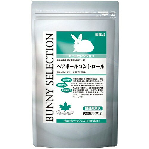   Хˡ쥯 إܡ륳ȥ 500g 1ѥå ̣2026.12 4970768842524
