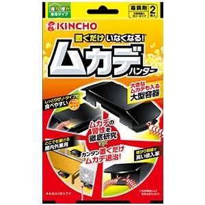 【二手】 金鸟 只需放置就能消灭 蟑螂猎人 2个 4987115523227