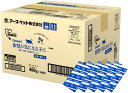 賞味期限2025.07.01 【訳あり】ファーストチョイス ChoiceS(チョイスエス)成猫用体型が気になる子に 400gx10袋入 4994527965507 ペット 猫用品 キャットフード サプリメント 全年齢 体重管理、消化器の健康、毛玉対策、生殖と看護 酸化防止剤 人工着色料不使用 体重管理