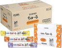 賞味期限2025.07.31【訳あり】by Amazon ちゅ~る とりささみバラエティ 14g×30本×16個 (SOLIMO) ケース販売5211990050189 キャットフード ペット ペットグッズ 猫用品 キャットフード サプリメント タイ産 Amazonブランド インドア とりささみバラエティ(ケース)