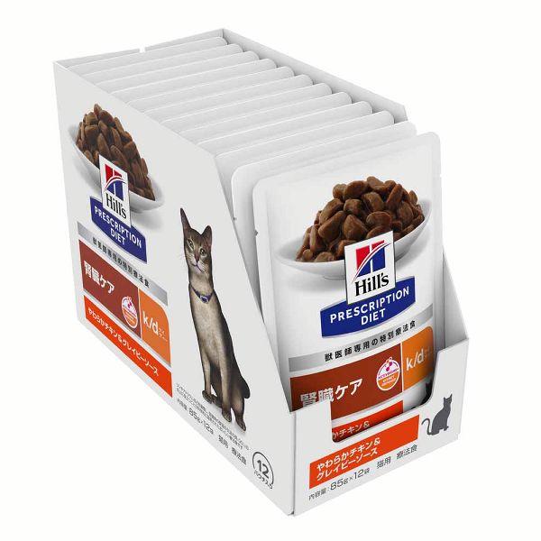 【Slightly Imperfect/Discounted】Hills Prescription Diet Feline k/d Kidney Care with Gravy, 85g x 12.