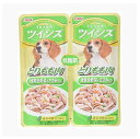 【訳あり】いなば ドッグフード ツインズ 低脂肪 とりもも肉&野菜 80g(40g×2袋)×12個 賞味期限2026.12 9000374828003