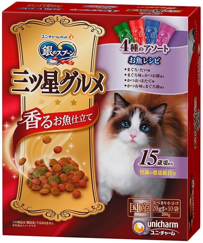 Uni-Charm Gin no Spoon Senior Cat Food 15+ Fish Flavor 200g (Discounted)