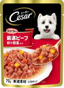 【外装箱訳あり】シーザー ジューシー厳選ビーフ 彩り野菜入り ( 70g*16袋入 )/ シーザー(ドッグフード)(Cesar) 4902397839200