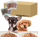 【わけあり】ドギーマン 無添加良品 からだ想いの毎日ごはん 体重管理用(ドッグフード) 2.4kg(50g×48袋) 4974926010466