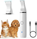 【訳あり】oneisall 【正規品】猫バリカン ペット用バリカン 細部・全身対応 低騒音/低振動 安全設計 人間工学グリップ 2種類替刃付属(耳裏・足裏・顔周り・お尻周り) 充電式 小型犬~大型犬・猫用 モデルN10 (White) X0013NB9KN
