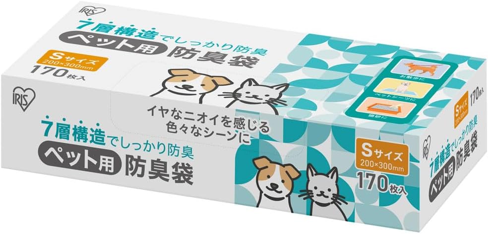 【ポイント10倍】【外装箱訳あり】アイリスオーヤマ うんちが臭わない袋 ウンチ処理袋 犬 猫 臭い対策 ペット用防臭袋 Sサイズ 170枚入り 4967576699136