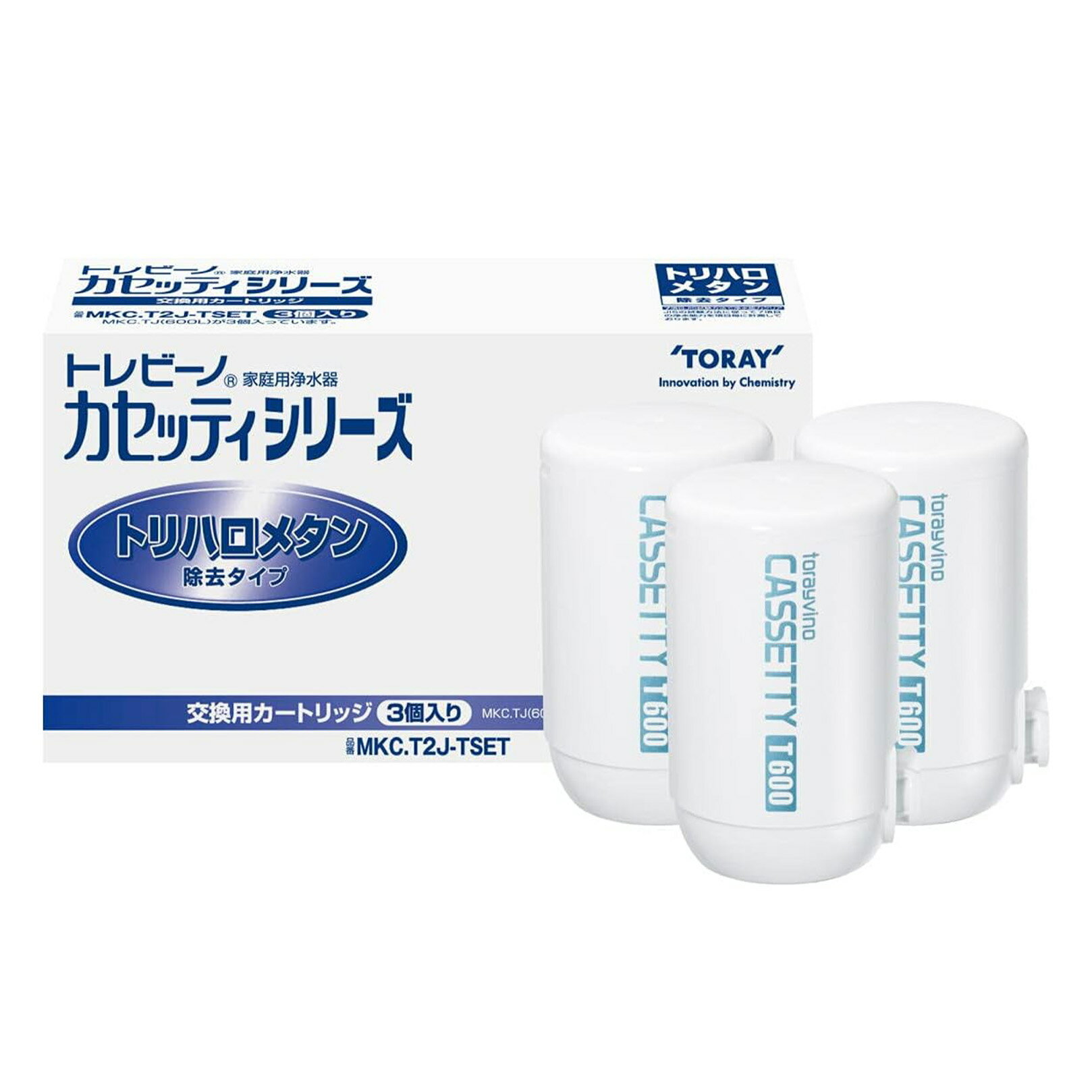 樂天商城 - 【訳あり】東レ トレビーノ MKC.TJ×3個セット カセッティシリーズ (トリハロメタン除去タイプ) 交換用 カートリッジ 浄水器 蛇口 直結型 日本製 MKC.T2J-TSET