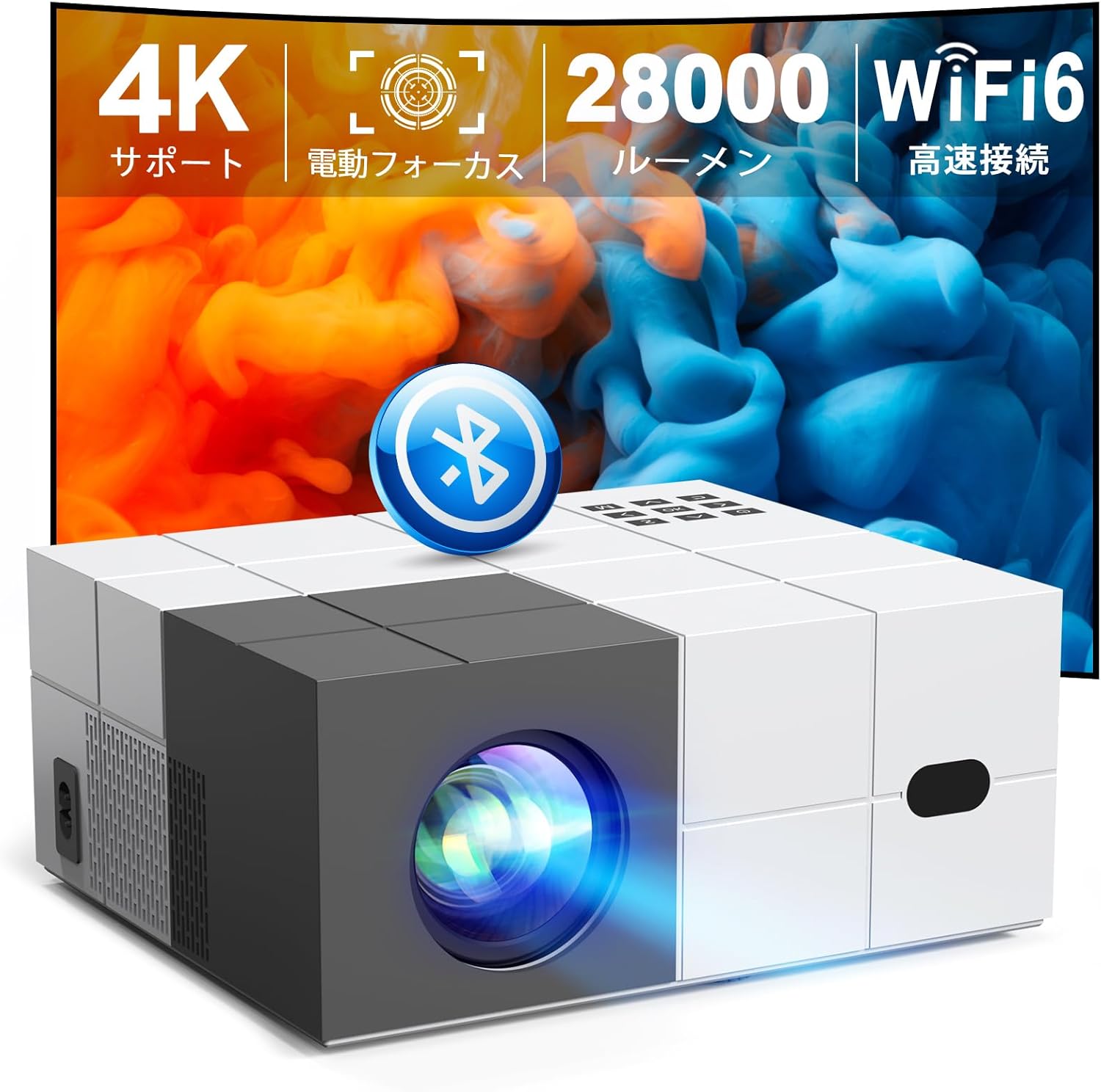 YOWHICK �ץ����������� ���� 28000LM�⵱�� 1080P�ե�HD 4K�б� �磻�� b0b1mwlxz5 X001119SKP