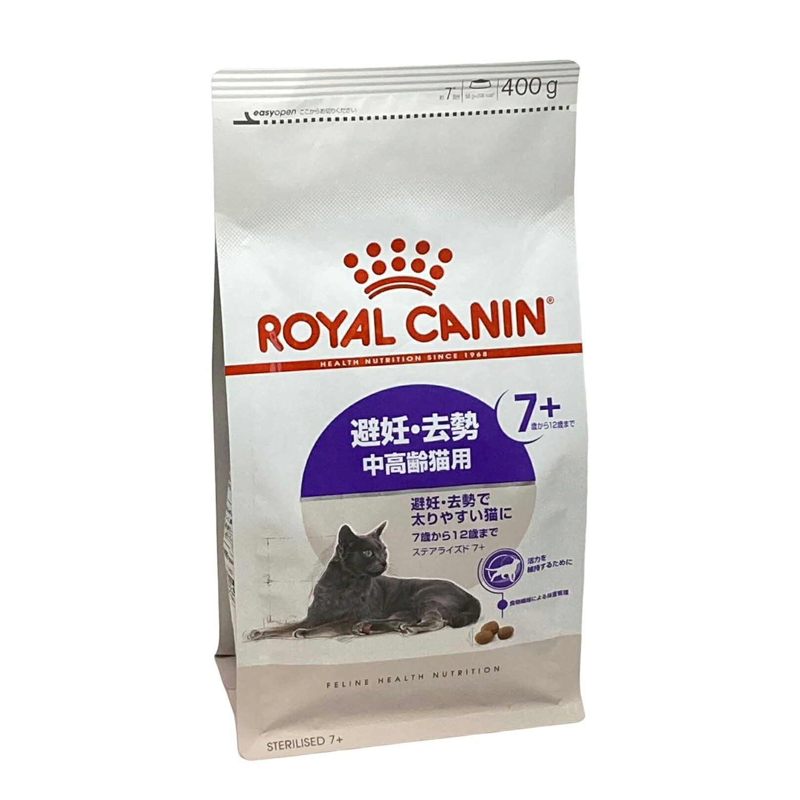 楽天市場】ロイヤルカナン 訳ありの通販