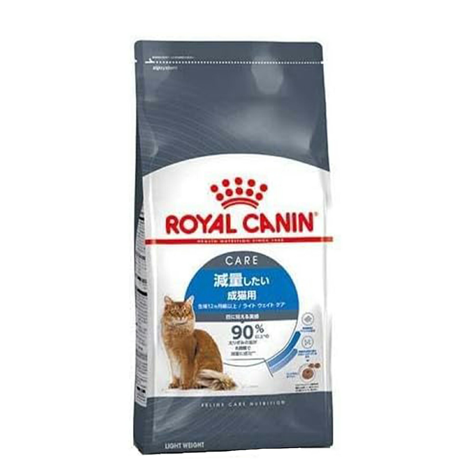 【訳あり】ロイヤルカナン ライトウェイトケア 減量したい成猫用 生後12ヵ月齢以上 1.5kg X0018M9DC5 3182550953795
