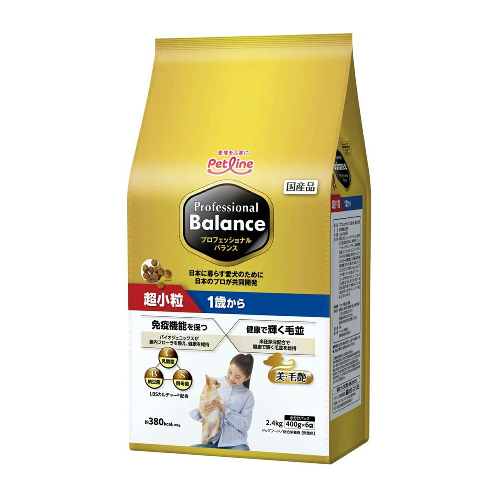 【わけあり】プロフェッショナル・バランス 超小粒 1歳から 2.4kg（400g×6袋）