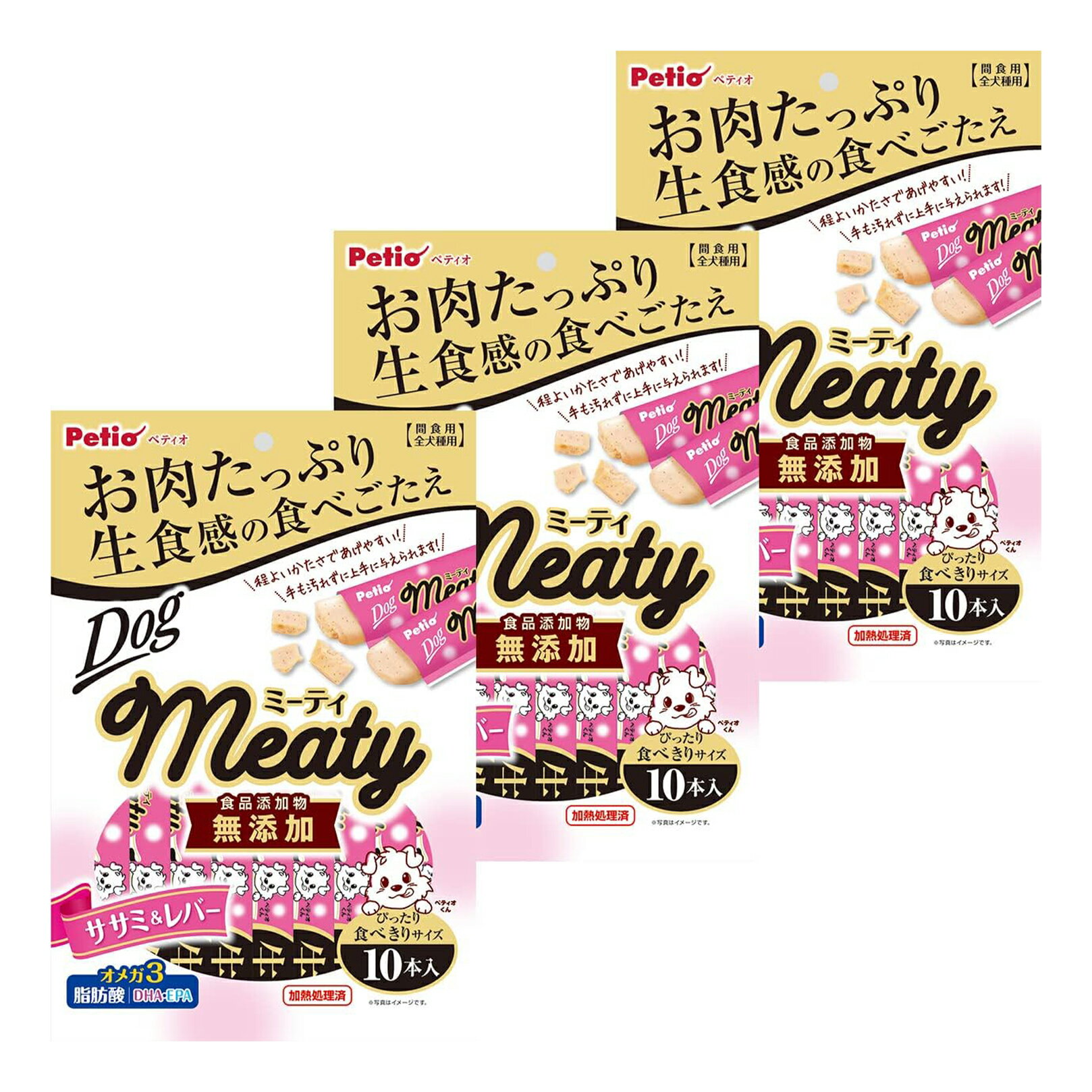 乐天商城 - 【わけあり】ペティオ (Petio) 犬用おやつ Meaty ミーティ (無添加) ササミ&レバー 犬用 10個 (x 3)