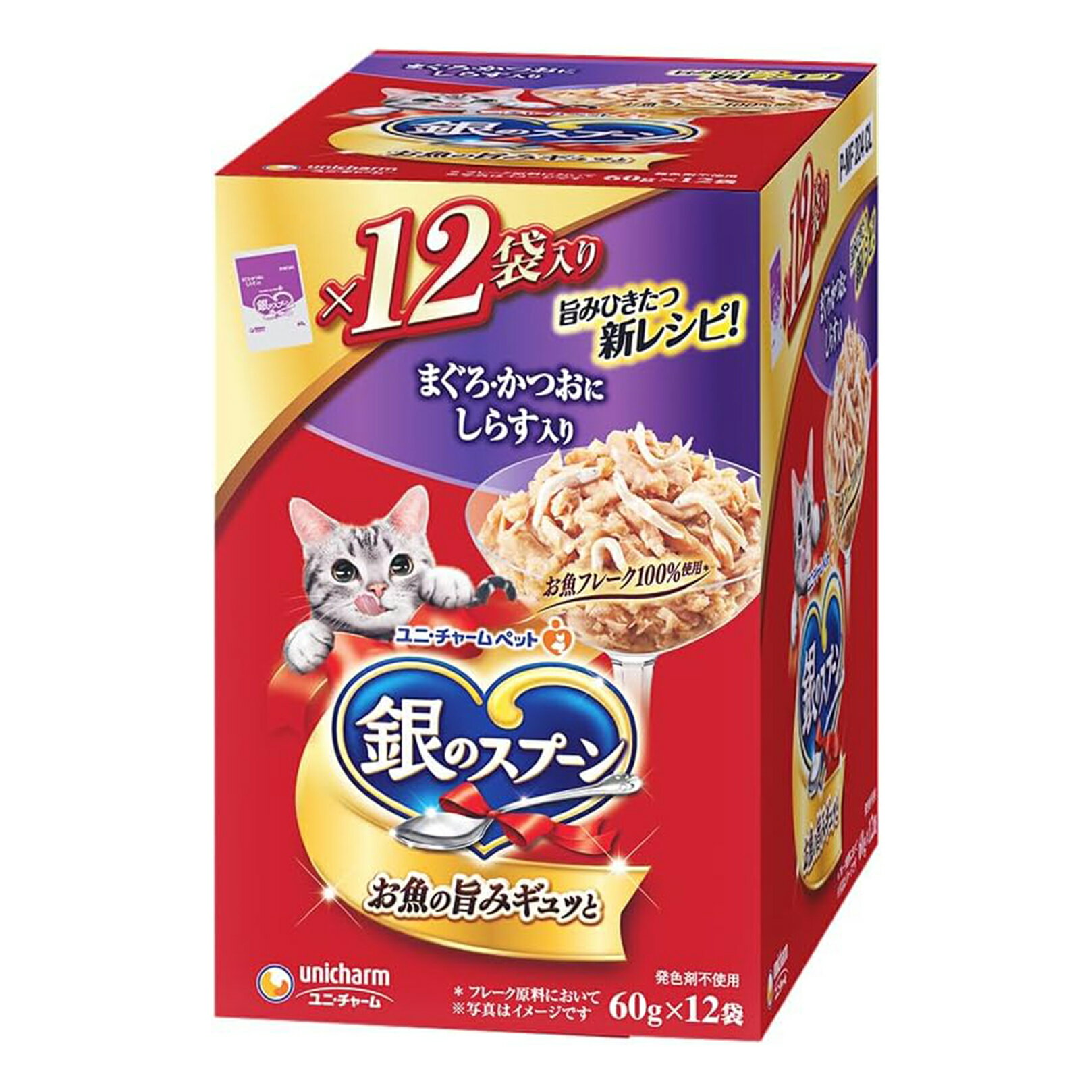 お*】様 銀のスプーン　11袋 銀のスプーンパウチ15歳頃からまぐろ60g×12個｜ユニ・チャーム
