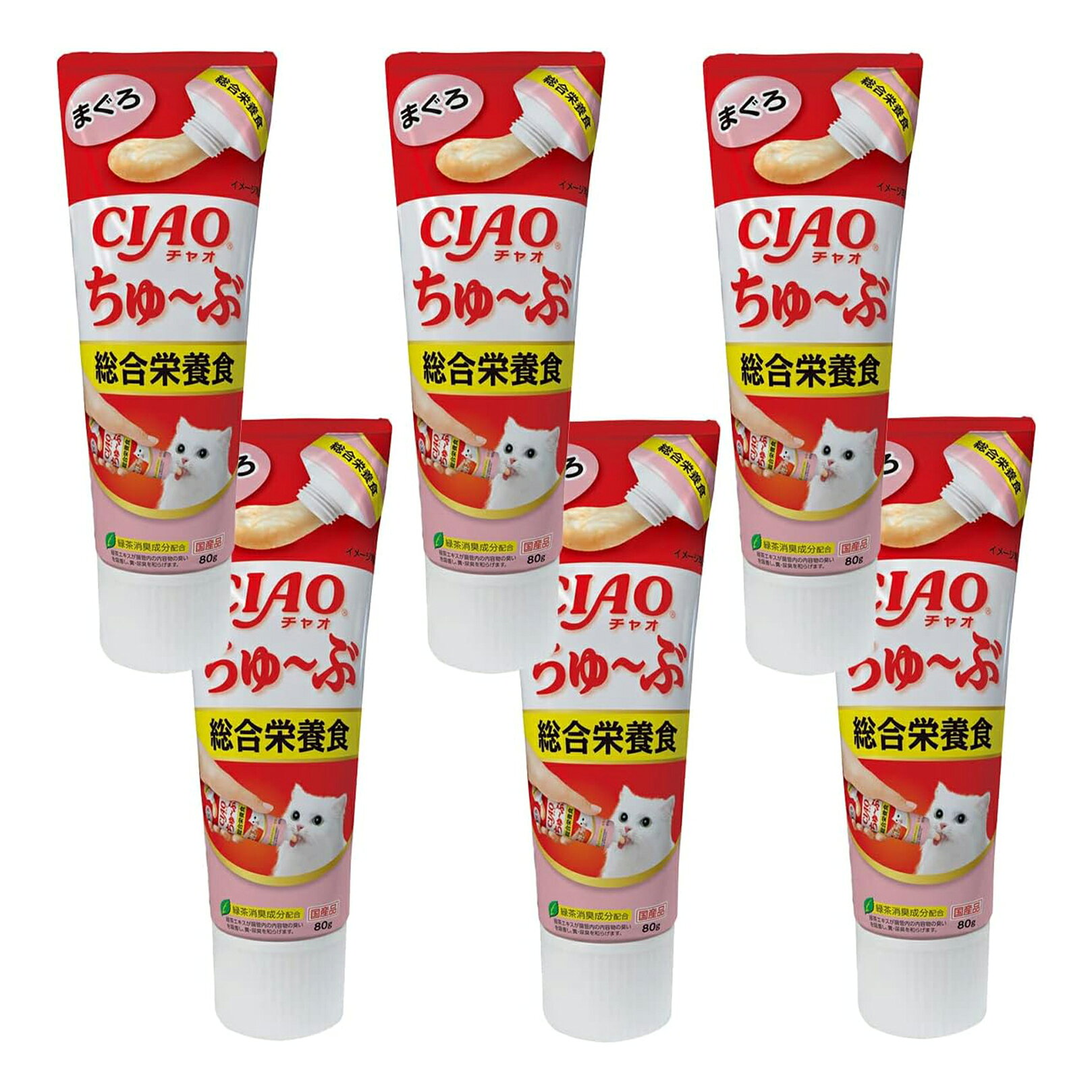 【訳あり】CIAO (チャオ) ちゅ~ぶ 総合栄養食 まぐろ 80g 6個セット
