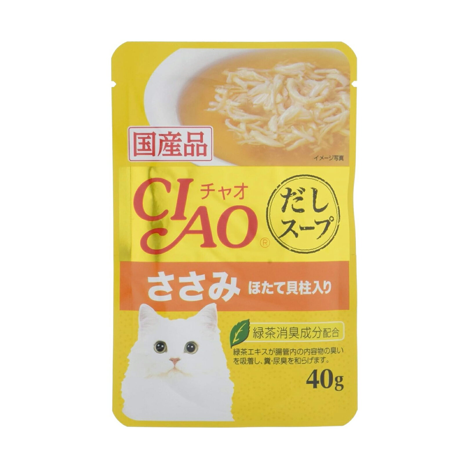 【訳あり】チャオ (CIAO) スープ ささみ・ほたて貝柱入り 40g 16個セット