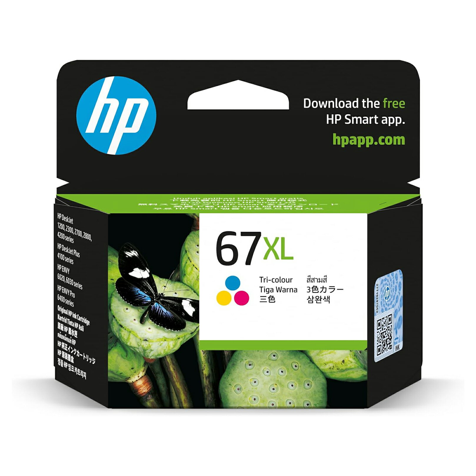 Discounted HP 67 XL Genuine Color Ink Cartridge, High Yield, 3YM58AA