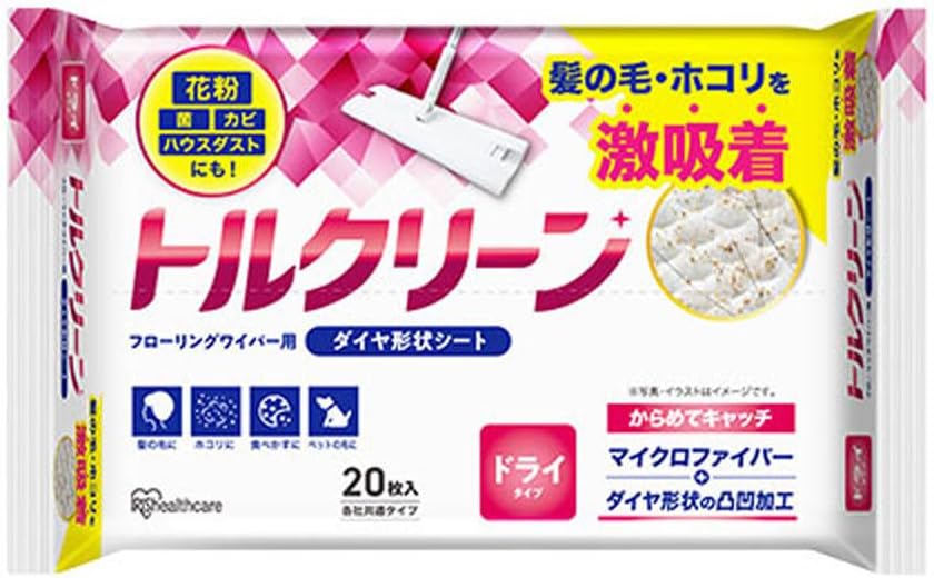 樂天商城 - アイリスオーヤマ(IRIS OHYAMA) フローリングシート ドライ 髪の毛・ホコリを激吸着 20枚入 DN-FD201P.27