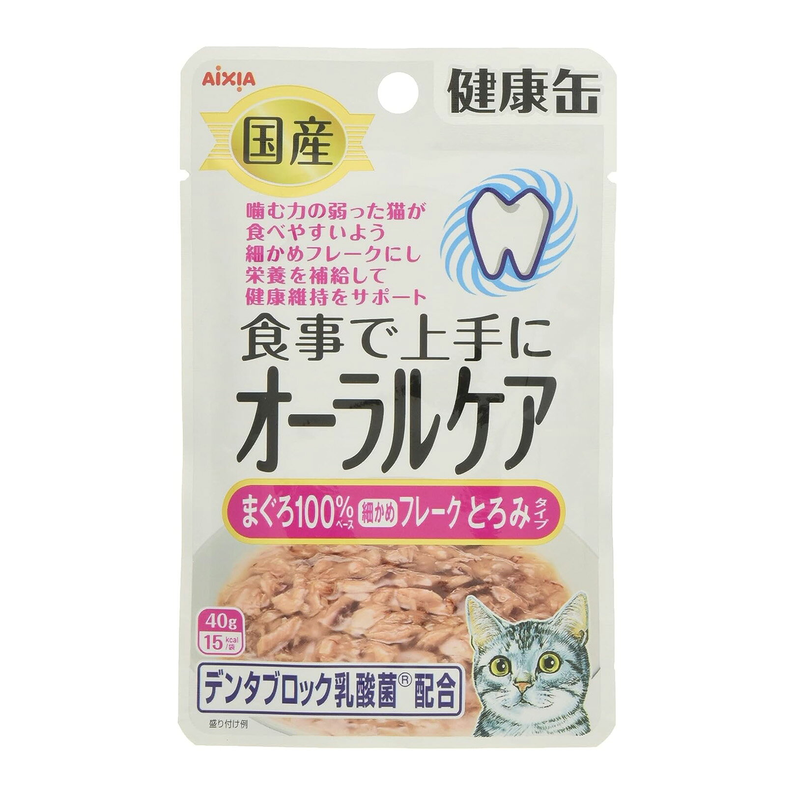 [Damaged Box] KenkoKan Oral Care Tuna Flakes Wet Pouch (40g*12)