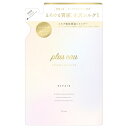 【わけあり】リポアシャンプー / 詰替え / 350ml 4582300065553