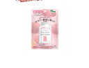 【訳あり】ベアーズサプリ×PEACHJOHN ピーチ風味(60g×12個) 賞味期限2026.03.31 4595316775132