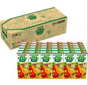 【わけあり】【野菜·果実ミックスジュース】サポベジ カゴメ 野菜生活100 オリジナル 200ml×30本 フル段ボール 4901306080887