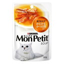 【訳あり】ネスレピュリナ モンプチ パウチスープメニュー かつお節 40gX12本 賞味期限2026.10 4902206202829