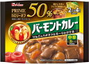 【訳あり】ハウス食品 ハウス プライム バーモントカレー 中辛 103gx6 賞味期限2026.11 4902402898758