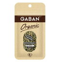 【訳あり】GABAN オーガニック ローズマリー ホール ( 3.5g )/ ギャバン(GABAN) 4902402910894