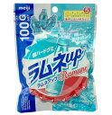 【訳あり】明治 ラムネアップ 100g X6個 賞味期限2026.01 4902777034966