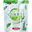 【訳あり】ユニマットリケン 宇治抹茶ラテ GABA配合 粉末タイプ 個包装 10g×14本入 4903361681610 賞味期限2026.09