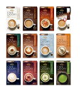 【わけあり】【コーヒー飲料】AGF ブレンディ カフェラトリー スティック 飲み比べセット 12種 賞味期限2026.12