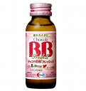 【わけあり】エーザイ チョコラBBフレッシュ2 【50ml×50本】4987028125280