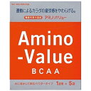 【訳あり】アミノバリュー パウダー8000 ( 48g*5袋 )/ アミノバリュー 賞味期限2025.12 4987035033028