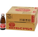 【わけあり】大塚製薬 オロナミンC ドリンク 120ml×25本 賞味期限2025.09 4987035089827