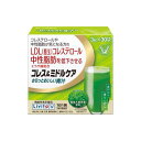 【わけあり】大正製薬 コレス&ミドルケア 青汁 30包 4987306061941