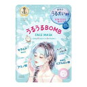 【訳あり】クリアターン うるうるBOMBマスク ( 7枚入 )/ クリアターン ( うるおい補給 乾燥 もっちり肌 )4971710521597
