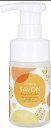 【訳あり】メイダイ シューケア製品 shoes SAVON シューズシャボン 100mL 金木犀の香り 100ml 4995312128473