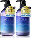 【訳あり】YOLU ヨル | シャンプー トリートメント セット リラックスナイトリペア X0019LTKPZ